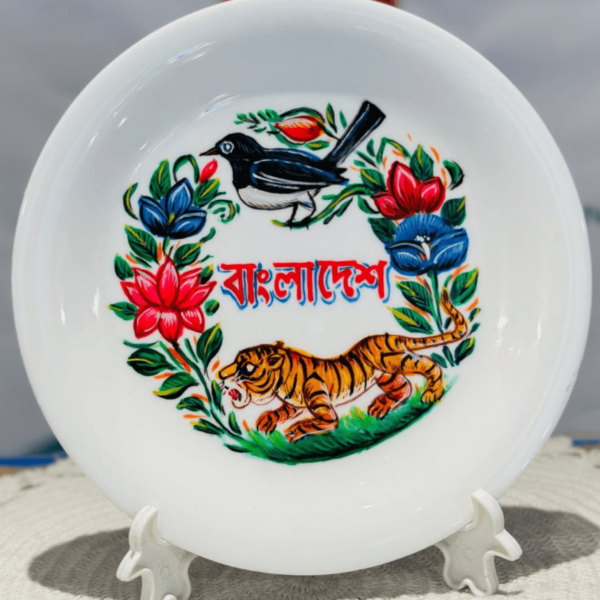 Plate
